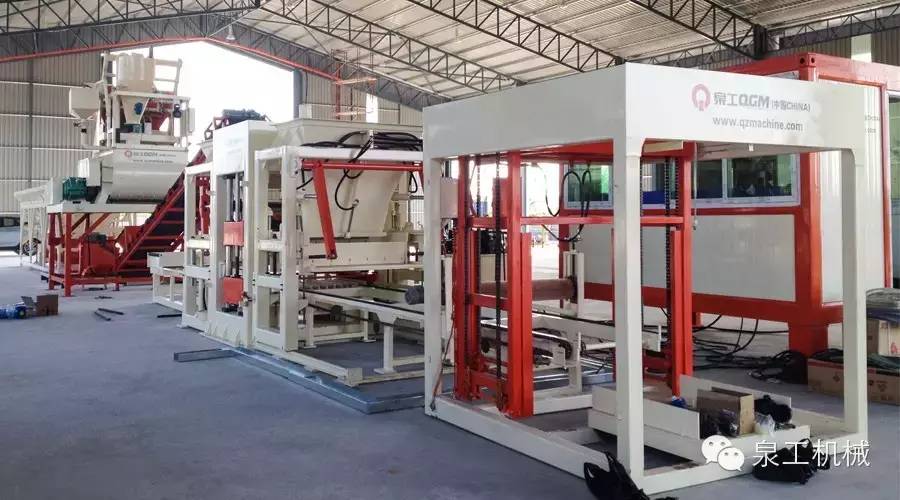 [Factory Express] La linea di produzione QGM T10 inizia a funzionare con successo in Malesia