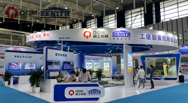 Notizie sulla fiera|La Nanjing China Concrete Exhibition si è conclusa con successo