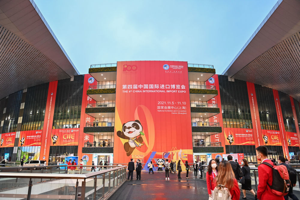 Notizie dalla fiera|La quarta China International Import Expo si è conclusa con successo, effetto di coesione del gruppo QGM e ZENITH, vantaggio universale e situazione vantaggiosa per tutti