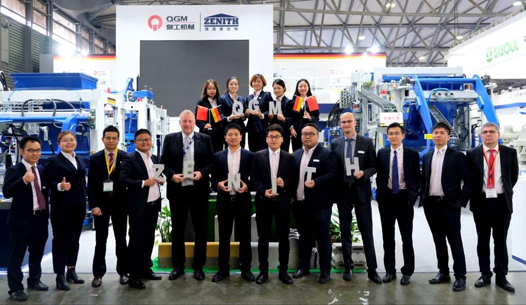 Un passo più in alto, un passo avanti! Il Gruppo QGM ottiene un finale perfetto alla fiera Bauma China 2018