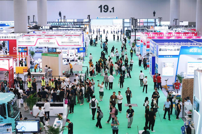 Quangong Machinery Co., Ltd debutta alla China International Concrete Expo 2025, discutendo nuovi percorsi per la produzione intelligente verde lungo la Belt and Road.