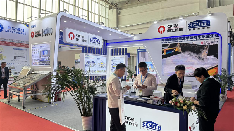 Concentrandosi sulla produzione intelligente ed ecologica, QGM brilla alla BICES 2025 Beijing Construction Machinery Exhibition