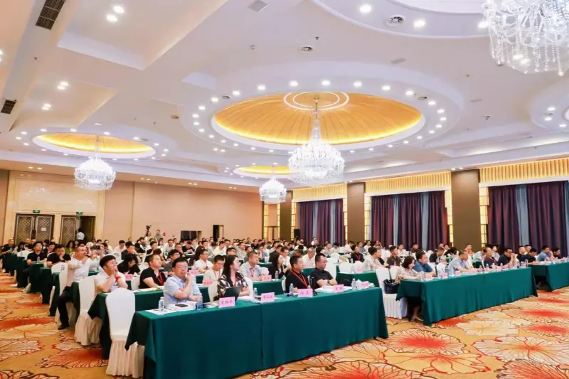 Quangong Machinery Co., Ltd. partecipa alla quarta conferenza di scambio tecnico sull'utilizzo completo dei rifiuti solidi a base di carbone