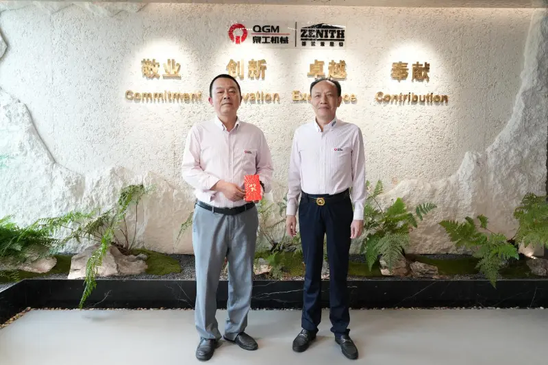 Grandi notizie! Il figlio di un dipendente di Quangong Machinery Co., Ltd. ha raggiunto il successo accademico e realizzato il suo sogno di frequentare l'Università di Xi'an Jiaotong.